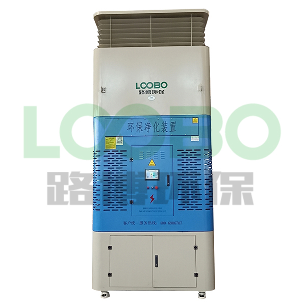 LB-ZXH室內自循環(huán)式煙塵凈化器
